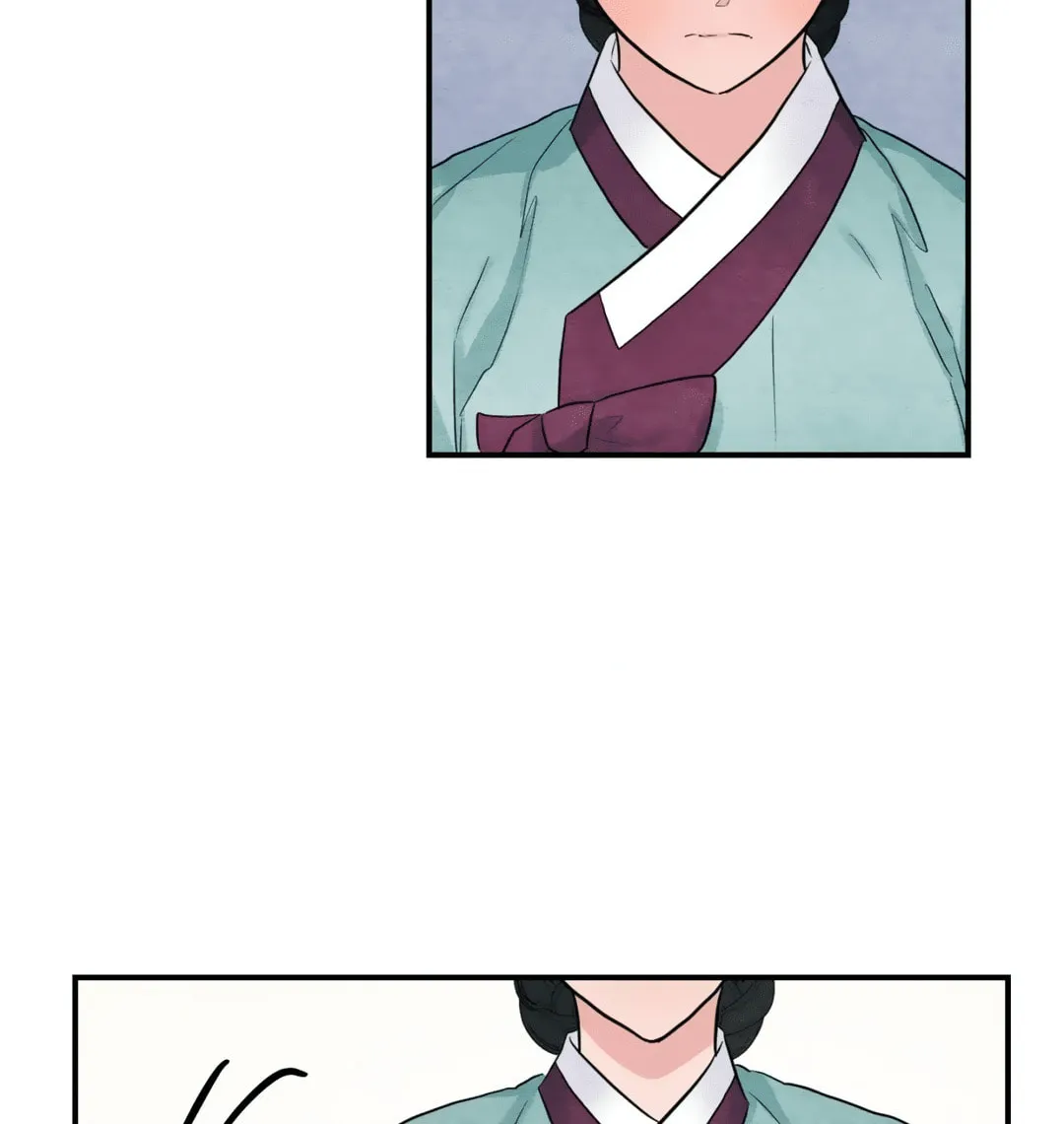 Read Wild Eyes chapter 27 image 72 on Lezhin