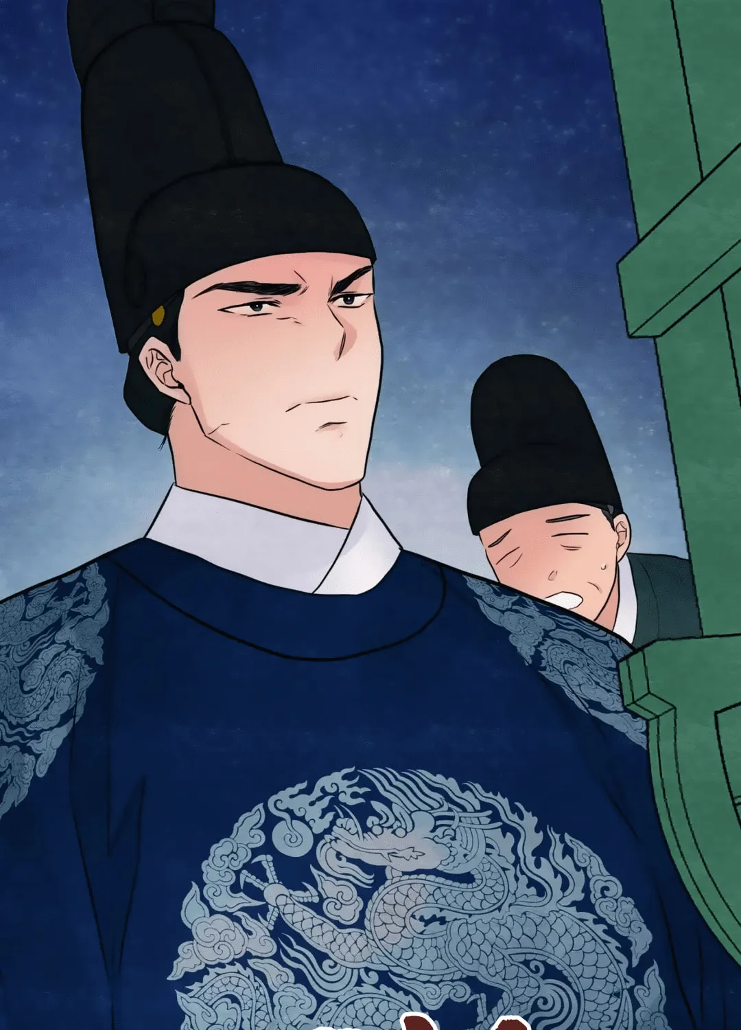 Read Wild Eyes chapter 28 image 83 on Lezhin
