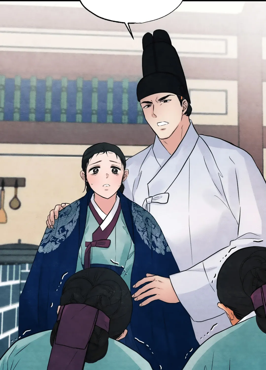 Read Wild Eyes chapter 29 image 11 on Lezhin