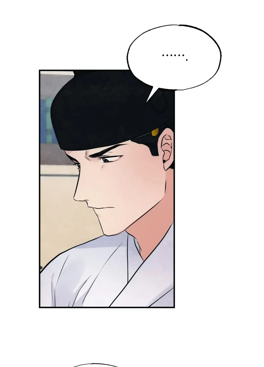 Read Wild Eyes chapter 29 image 20 on Lezhin