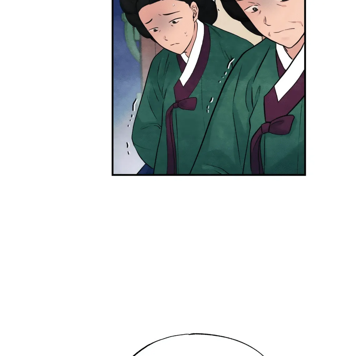 Read Wild Eyes chapter 29 image 36 on Lezhin