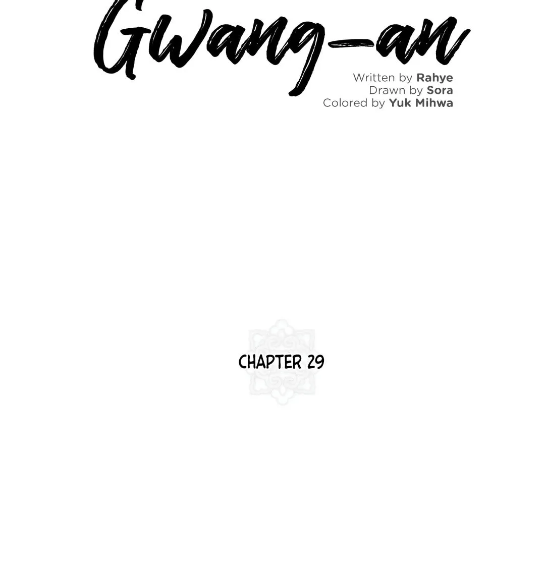 Read Wild Eyes chapter 29 image 42 on Lezhin