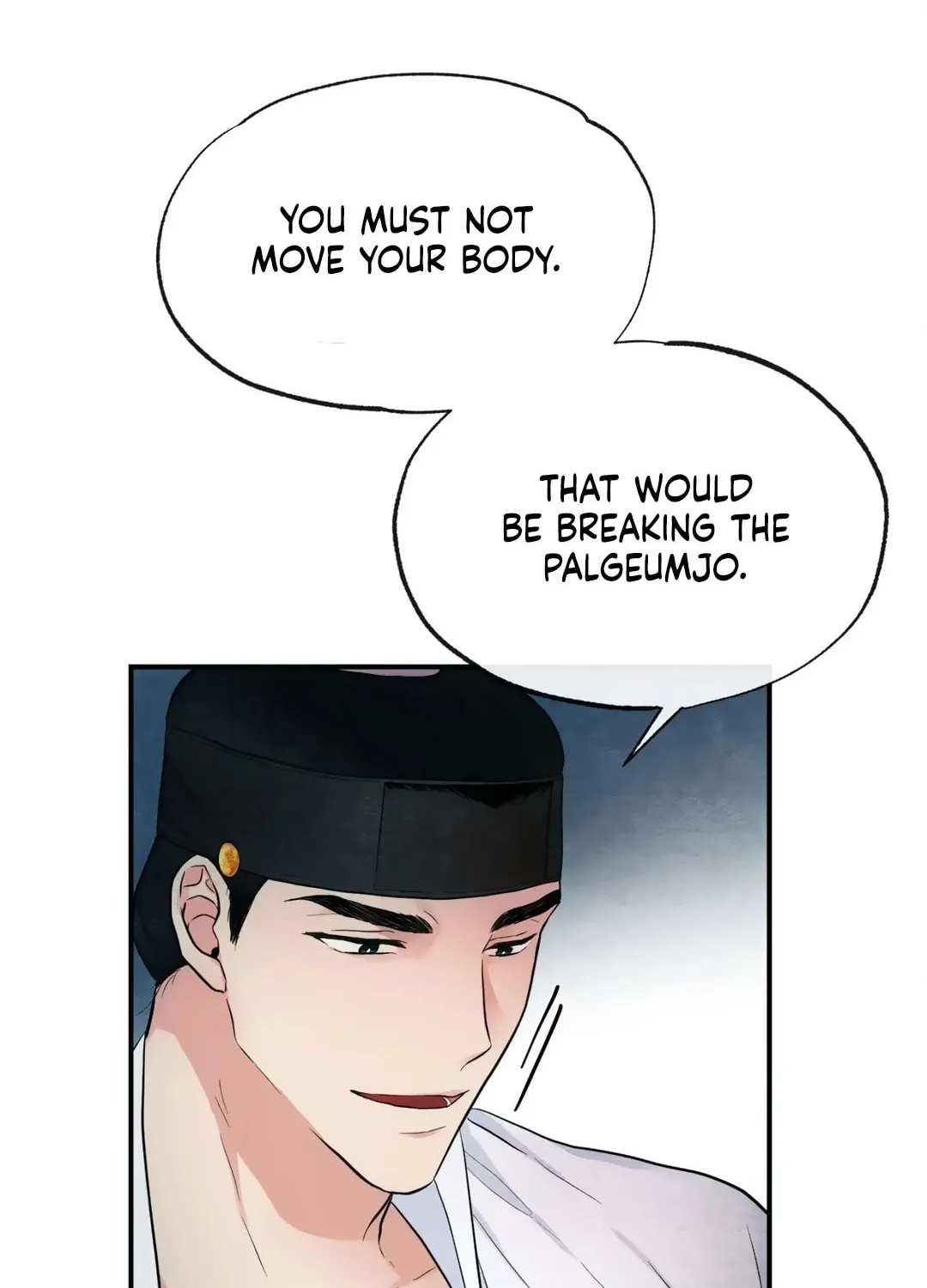 Read Wild Eyes chapter 3 image 62 on Lezhin