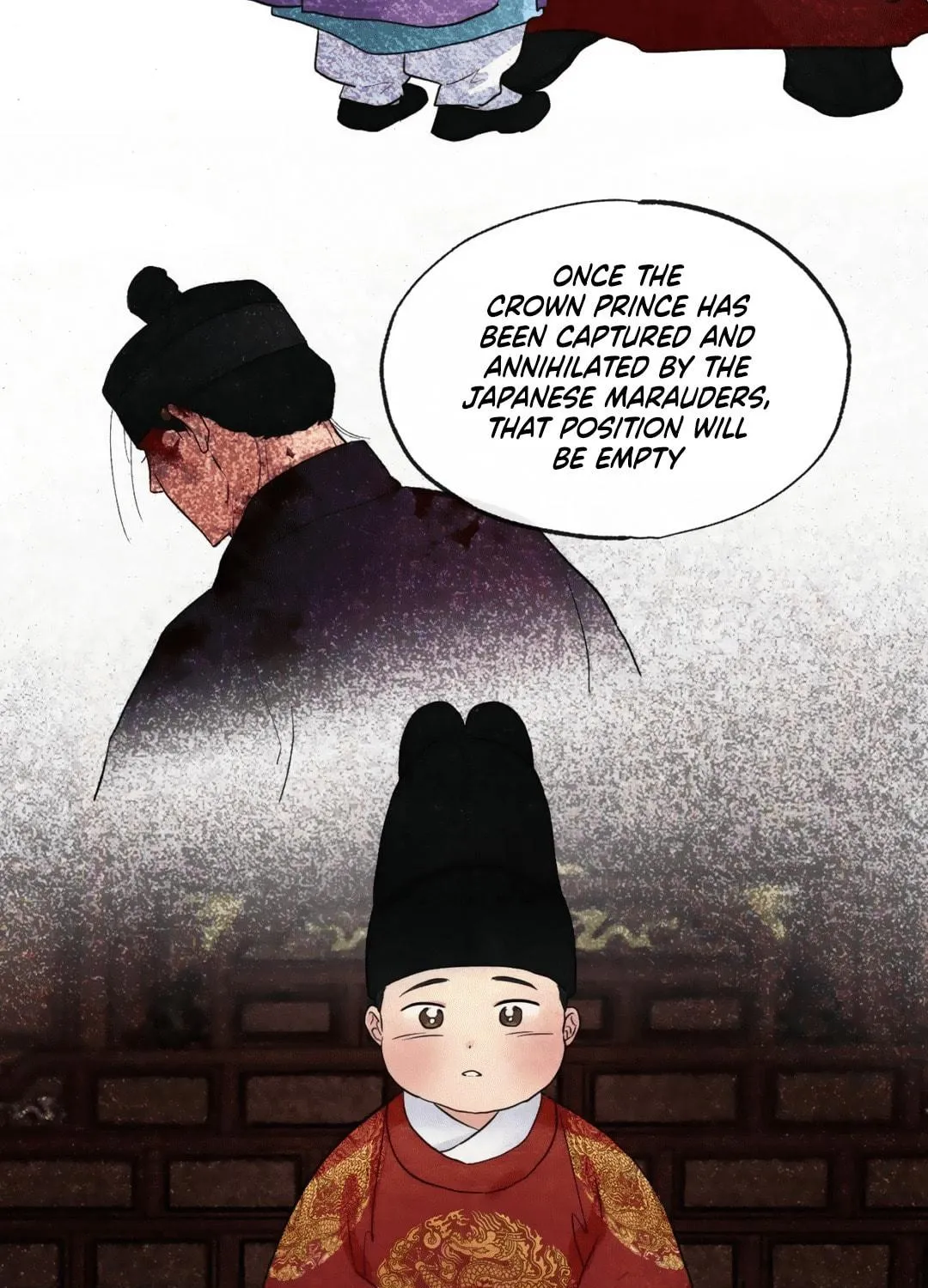Read Wild Eyes chapter 33 image 107 on Lezhin