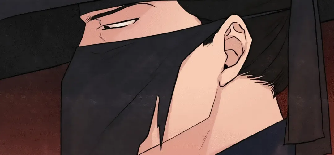 Read Wild Eyes chapter 33 image 20 on Lezhin