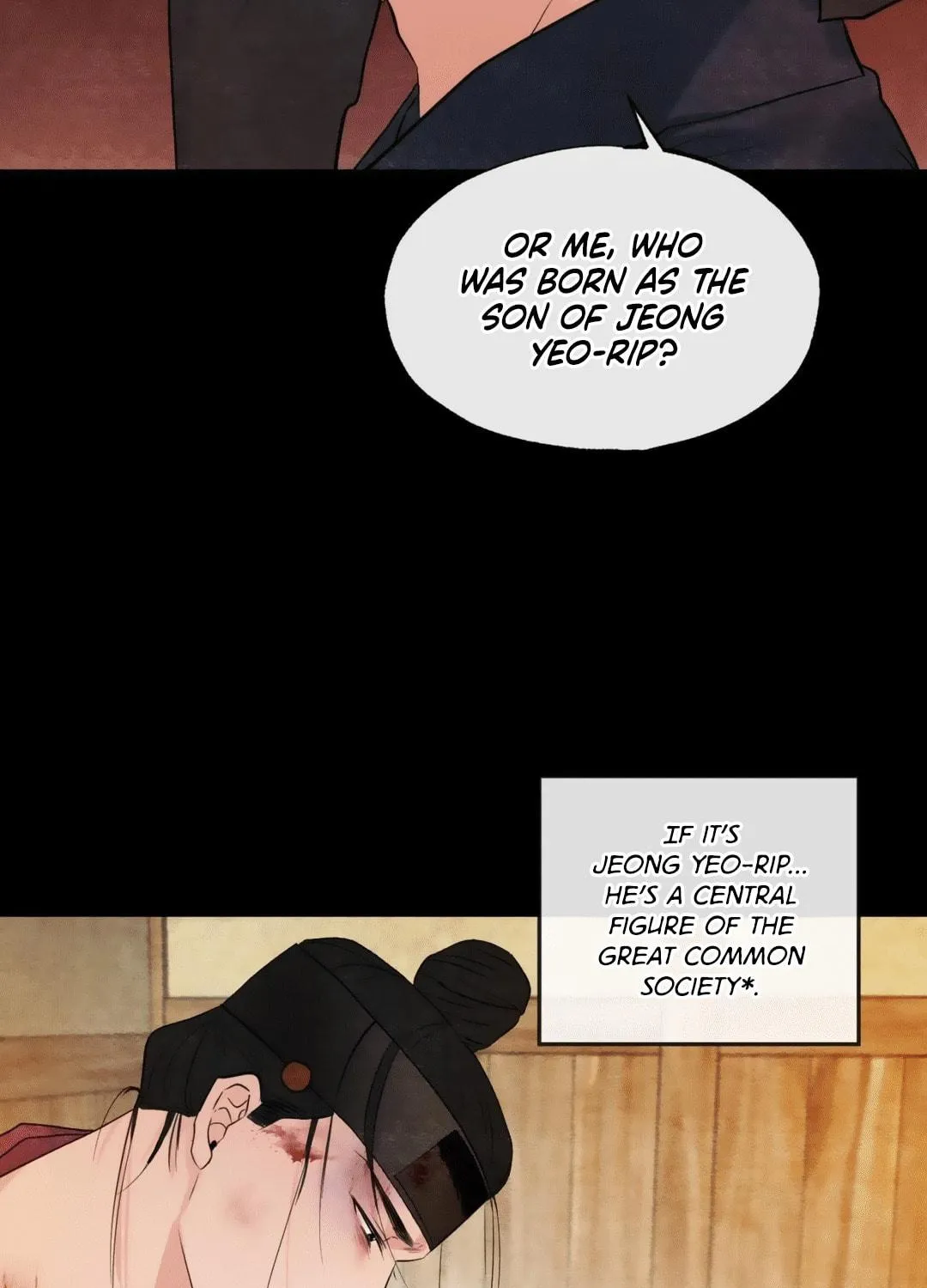 Read Wild Eyes chapter 33 image 21 on Lezhin