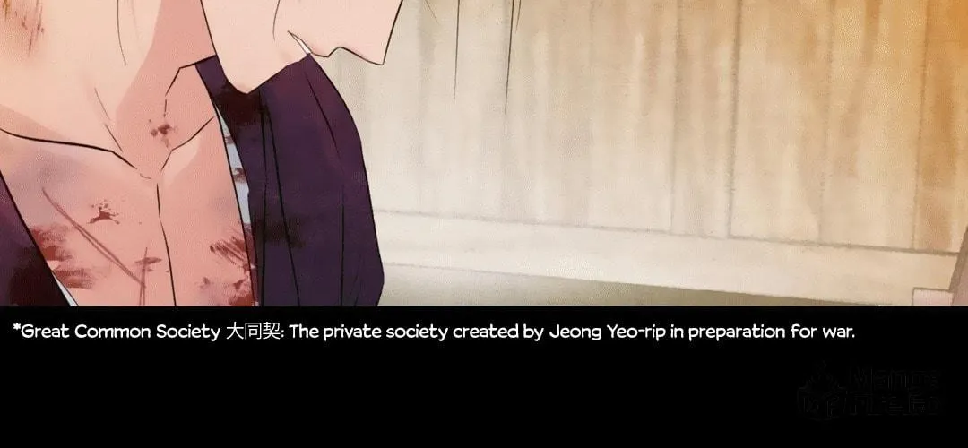 Read Wild Eyes chapter 33 image 22 on Lezhin