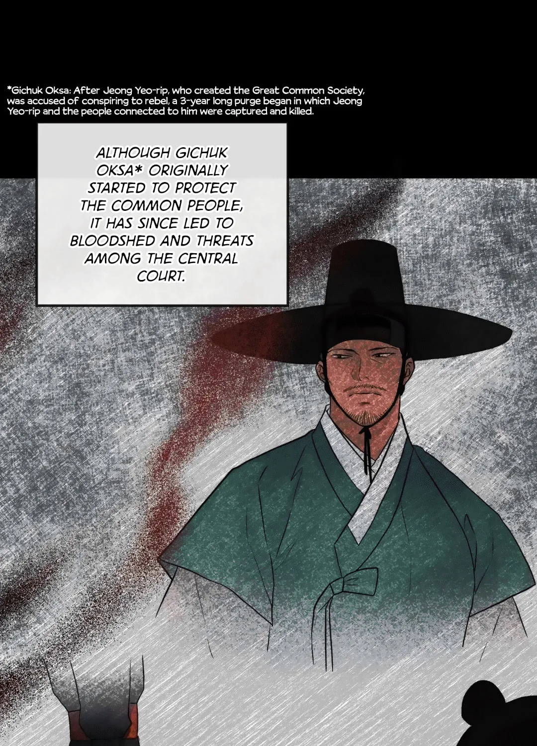Read Wild Eyes chapter 33 image 23 on Lezhin
