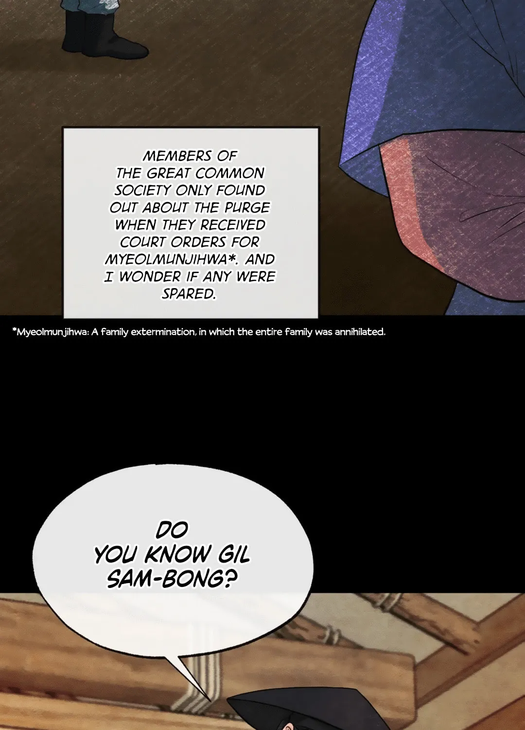 Read Wild Eyes chapter 33 image 25 on Lezhin