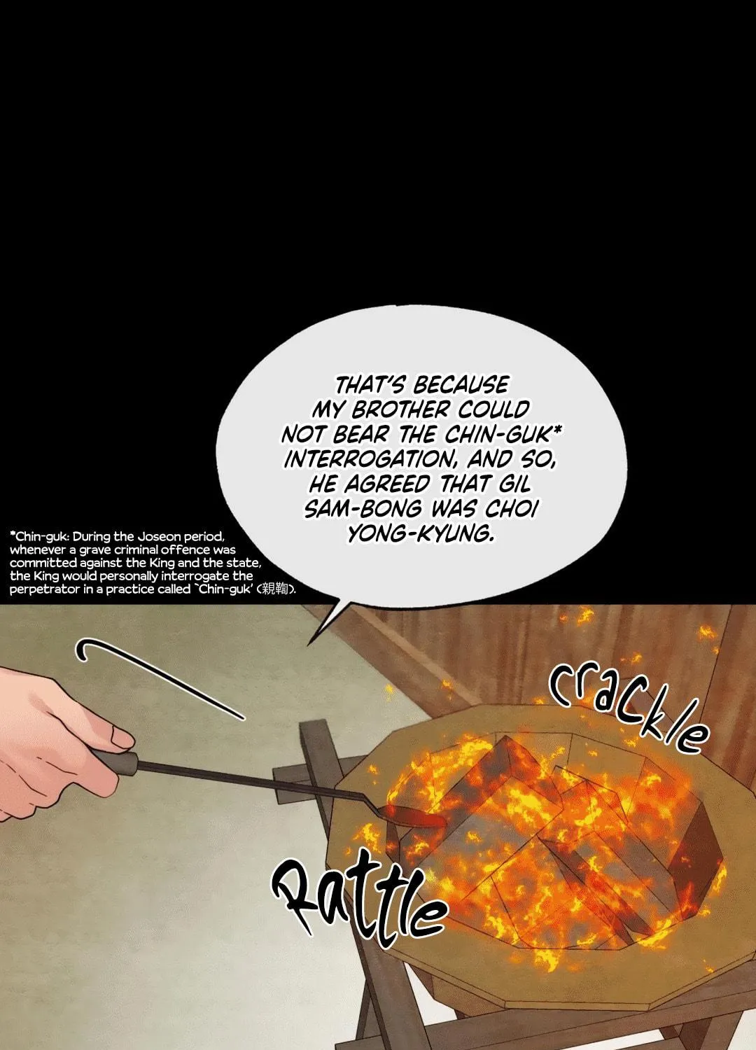 Read Wild Eyes chapter 33 image 33 on Lezhin
