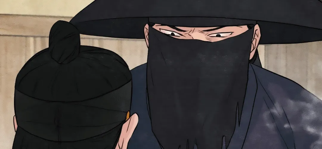 Read Wild Eyes chapter 33 image 42 on Lezhin