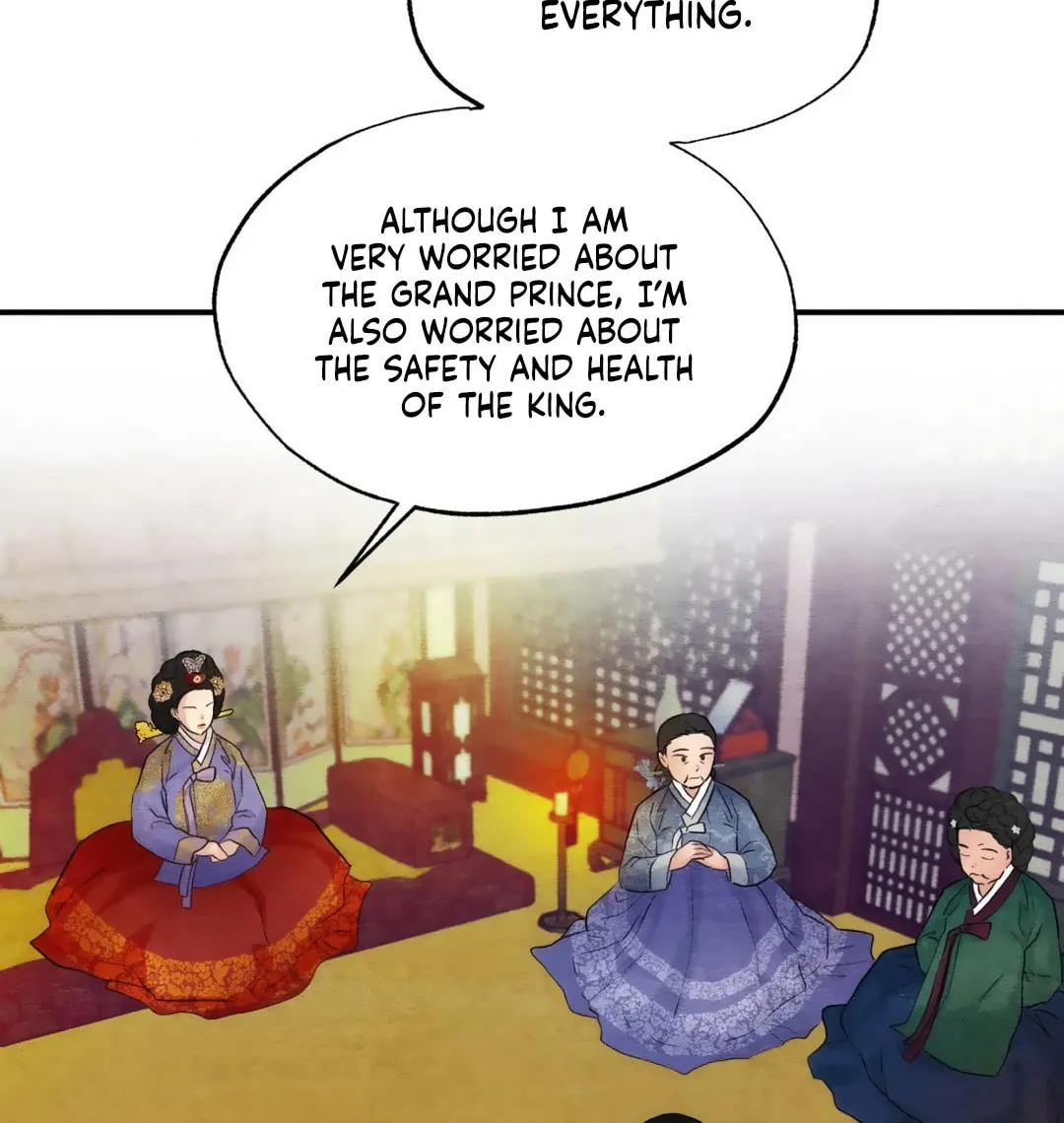 Read Wild Eyes chapter 38 image 66 on Lezhin