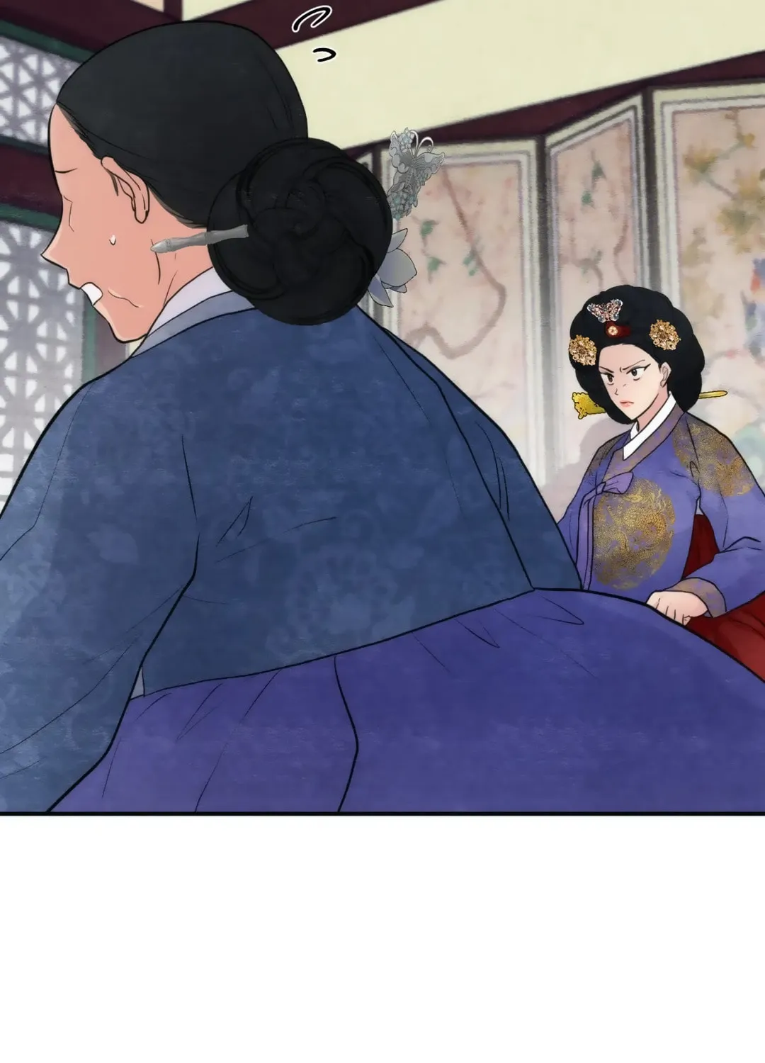 Read Wild Eyes chapter 39 image 38 on Lezhin