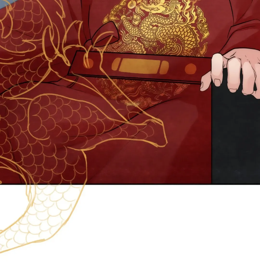 Read Wild Eyes chapter 39 image 42 on Lezhin