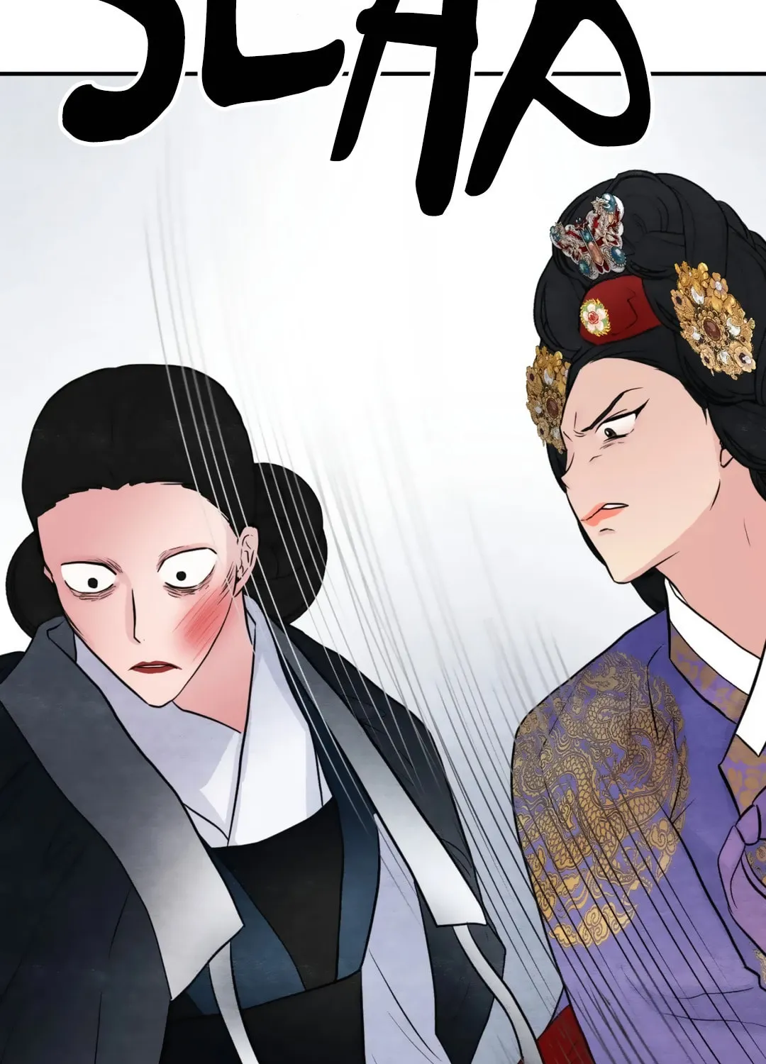 Read Wild Eyes chapter 39 image 61 on Lezhin