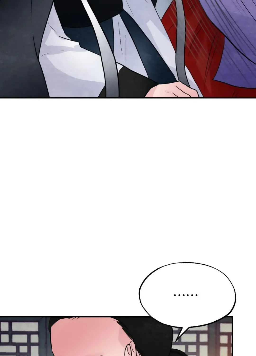 Read Wild Eyes chapter 39 image 62 on Lezhin