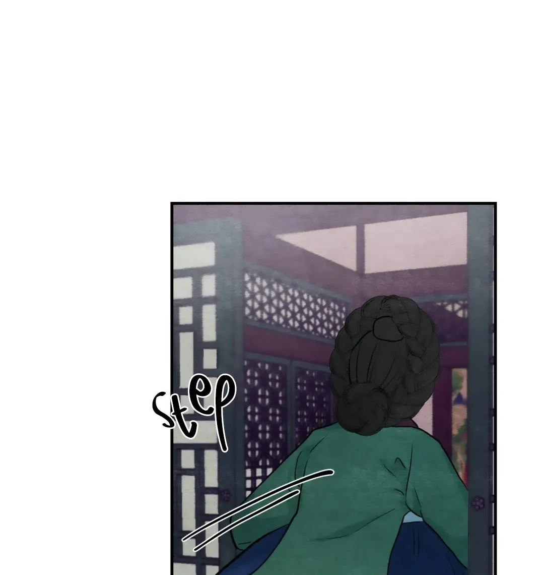 Read Wild Eyes chapter 39 image 72 on Lezhin