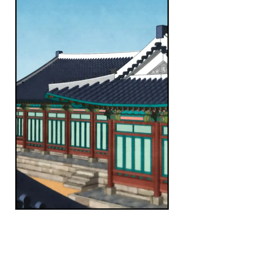 Read Wild Eyes chapter 40 image 66 on Lezhin