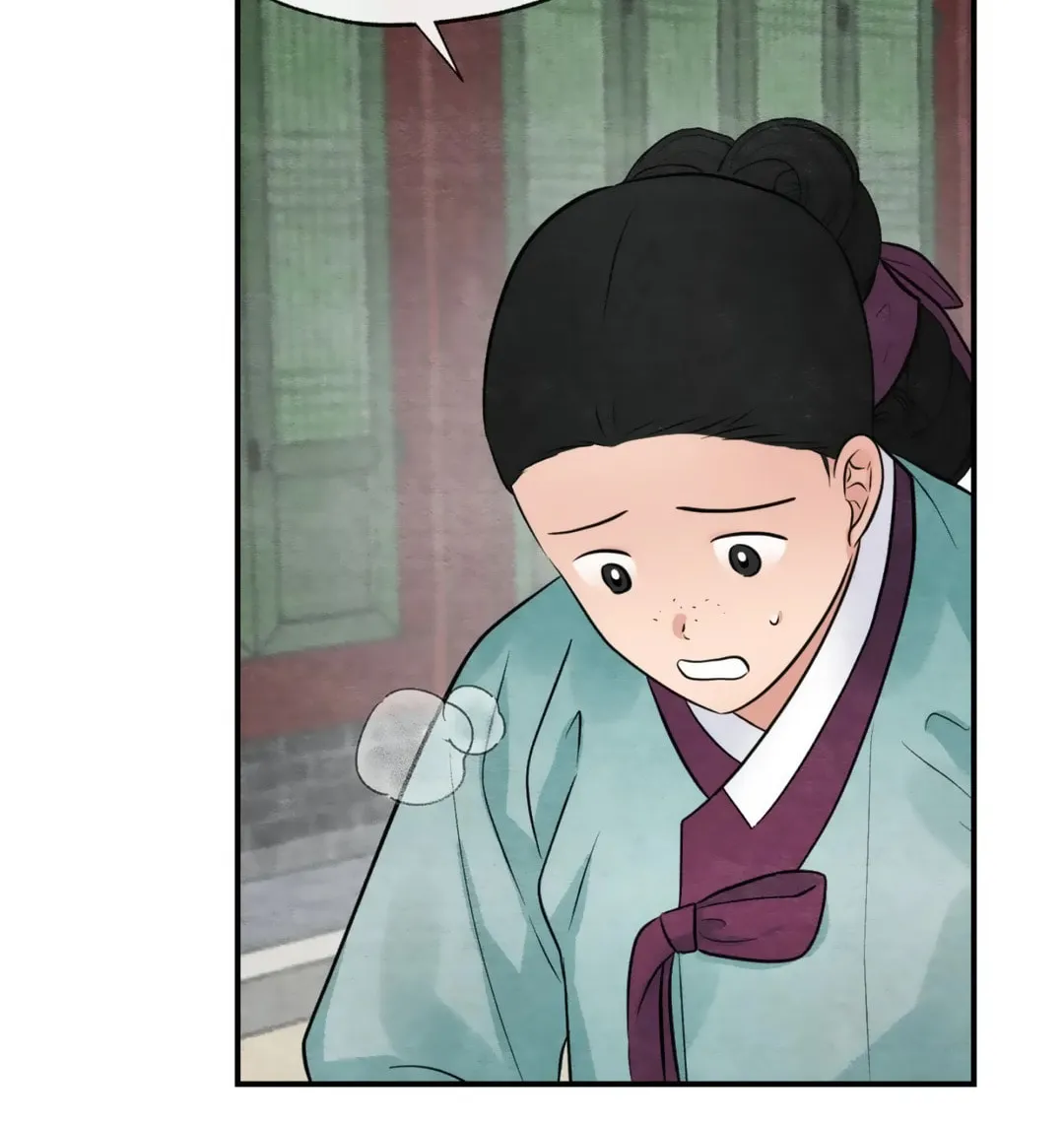 Read Wild Eyes chapter 40 image 84 on Lezhin