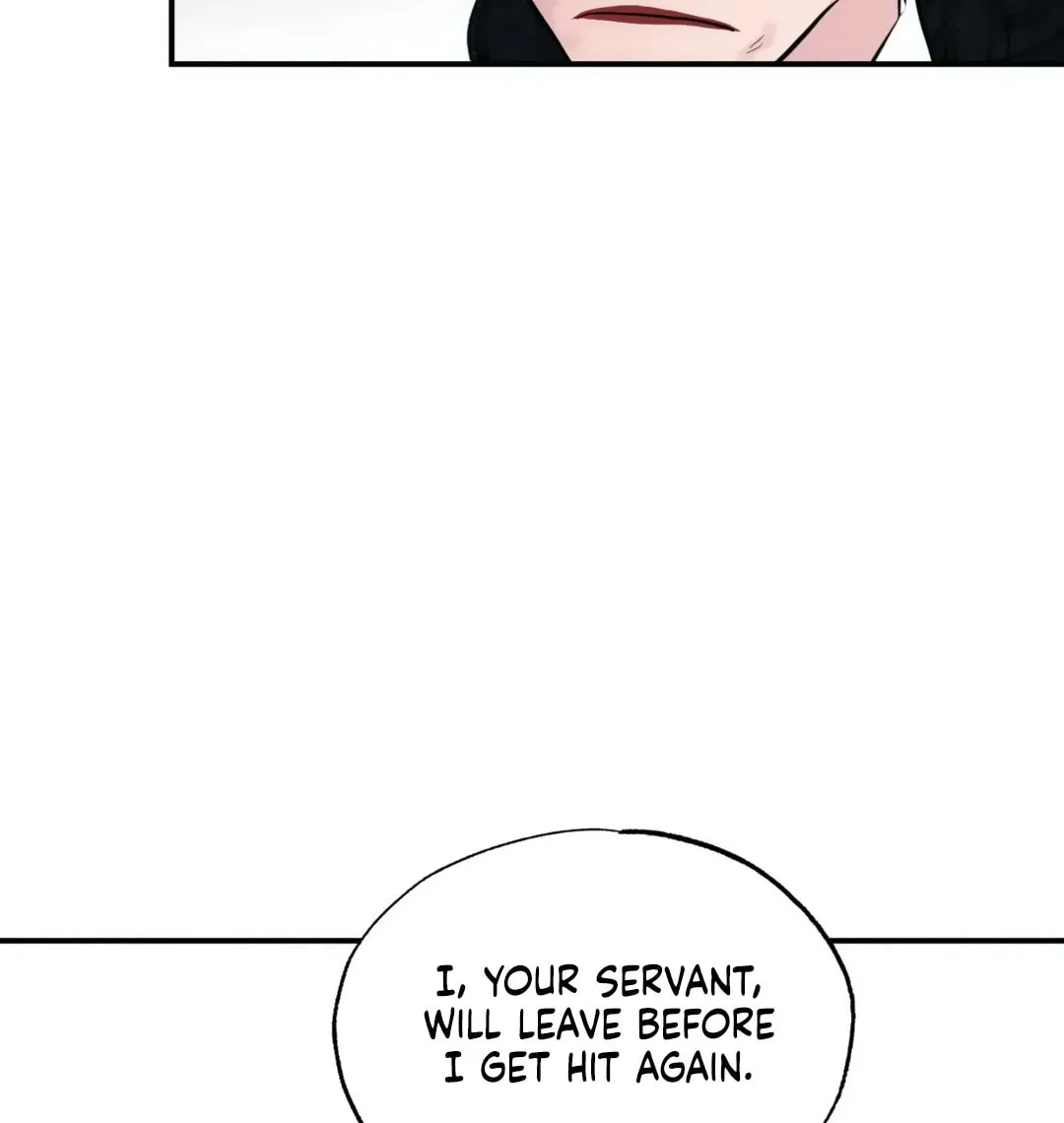 Read Wild Eyes chapter 41 image 66 on Lezhin