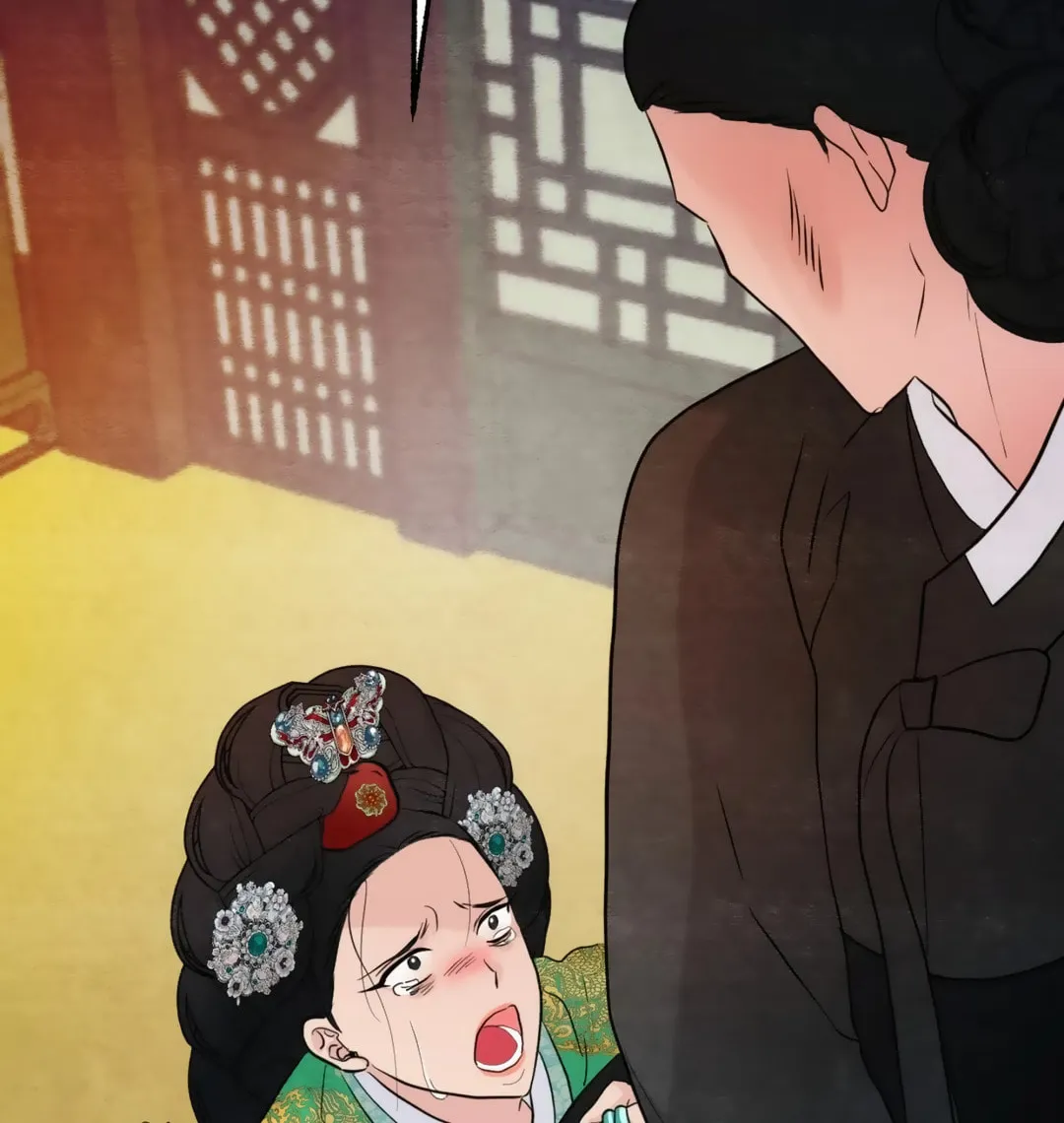 Read Wild Eyes chapter 41 image 72 on Lezhin
