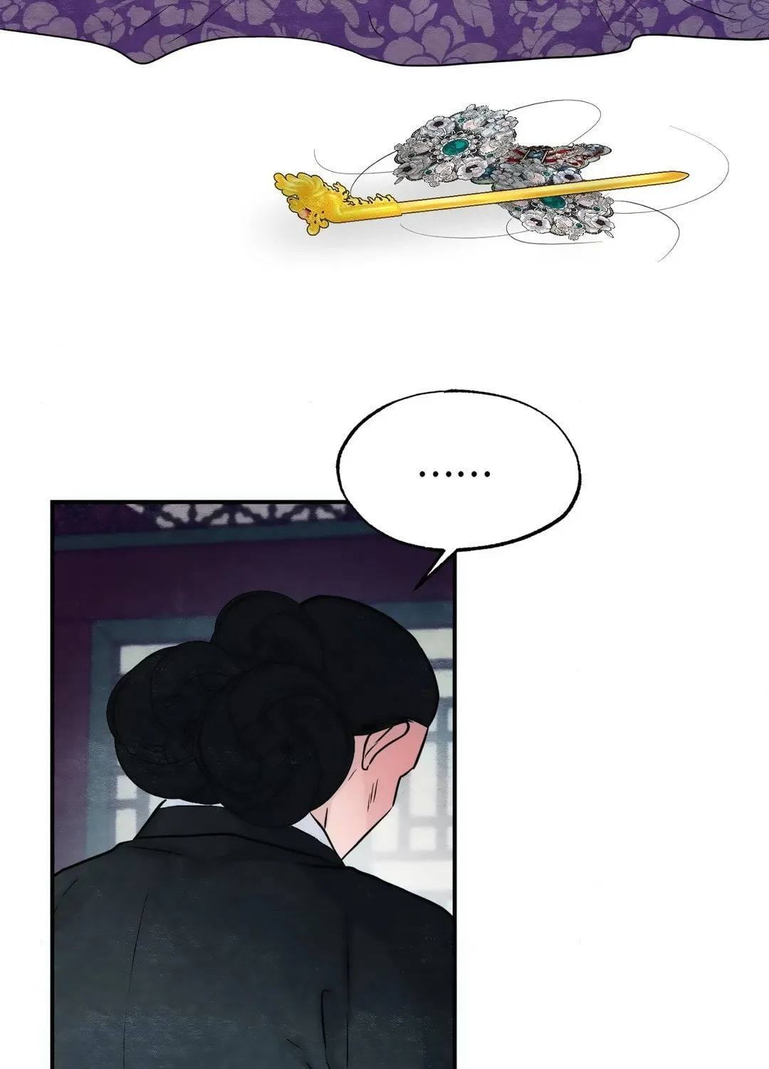 Read Wild Eyes chapter 42 image 15 on Lezhin
