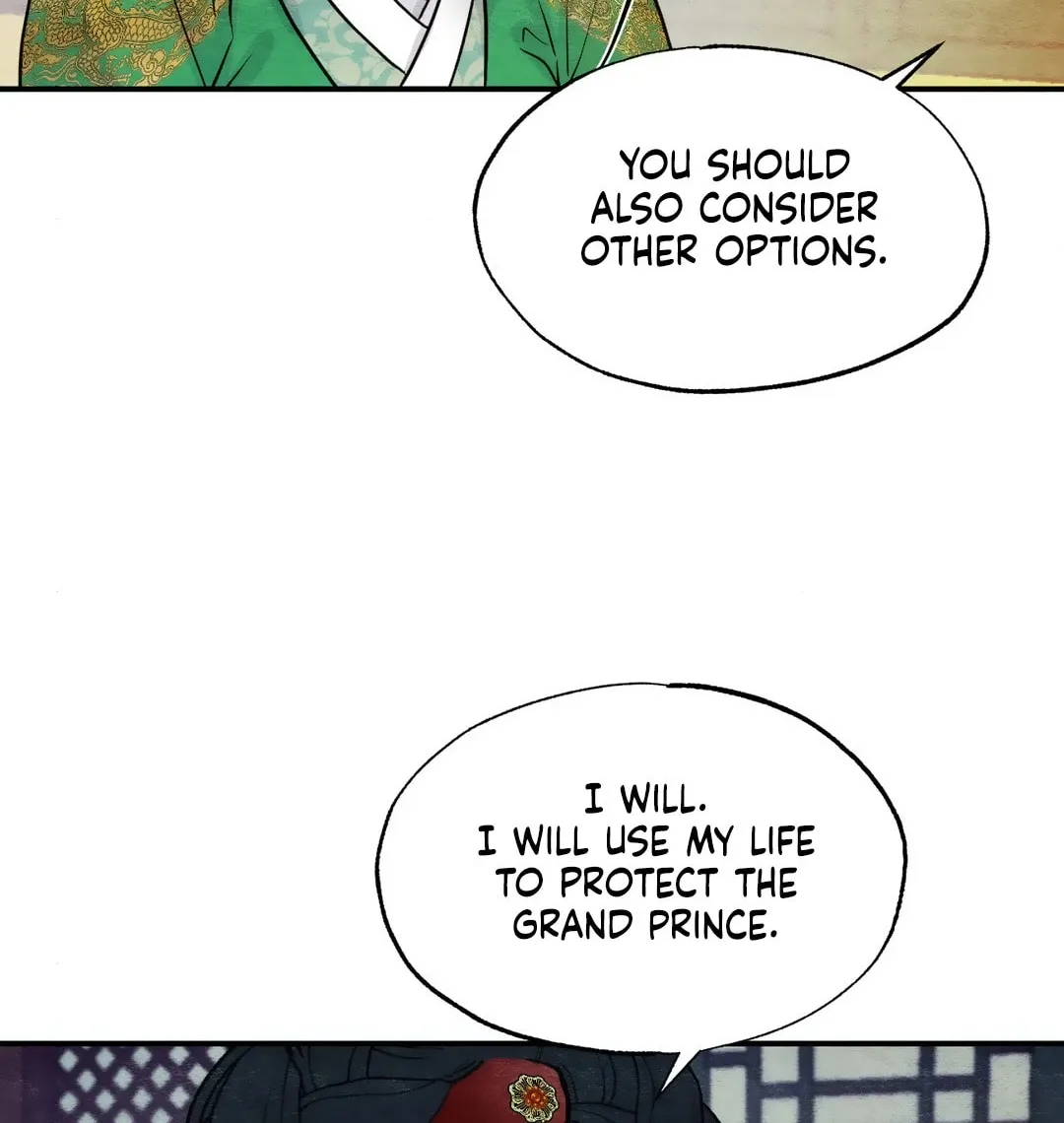Read Wild Eyes chapter 42 image 18 on Lezhin