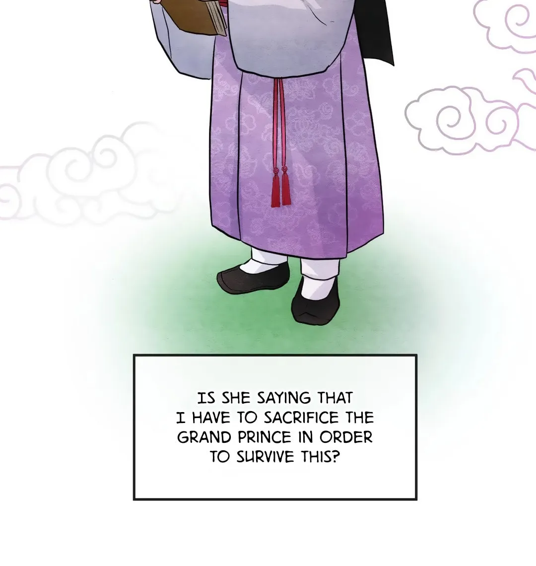 Read Wild Eyes chapter 42 image 24 on Lezhin