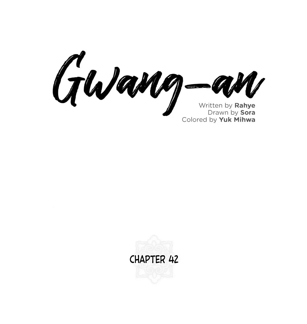 Read Wild Eyes chapter 42 image 36 on Lezhin