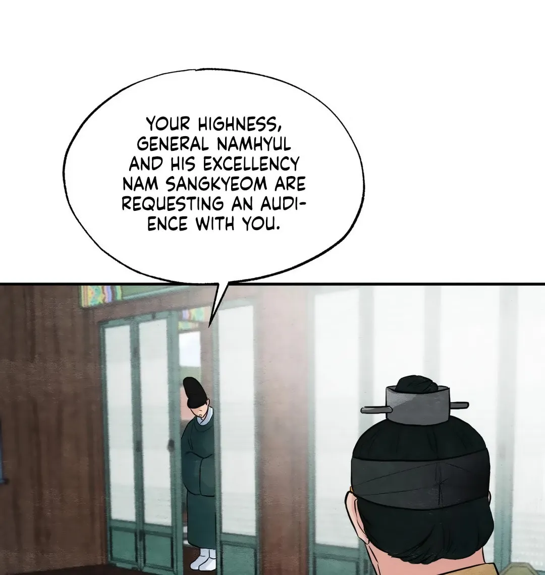 Read Wild Eyes chapter 42 image 42 on Lezhin