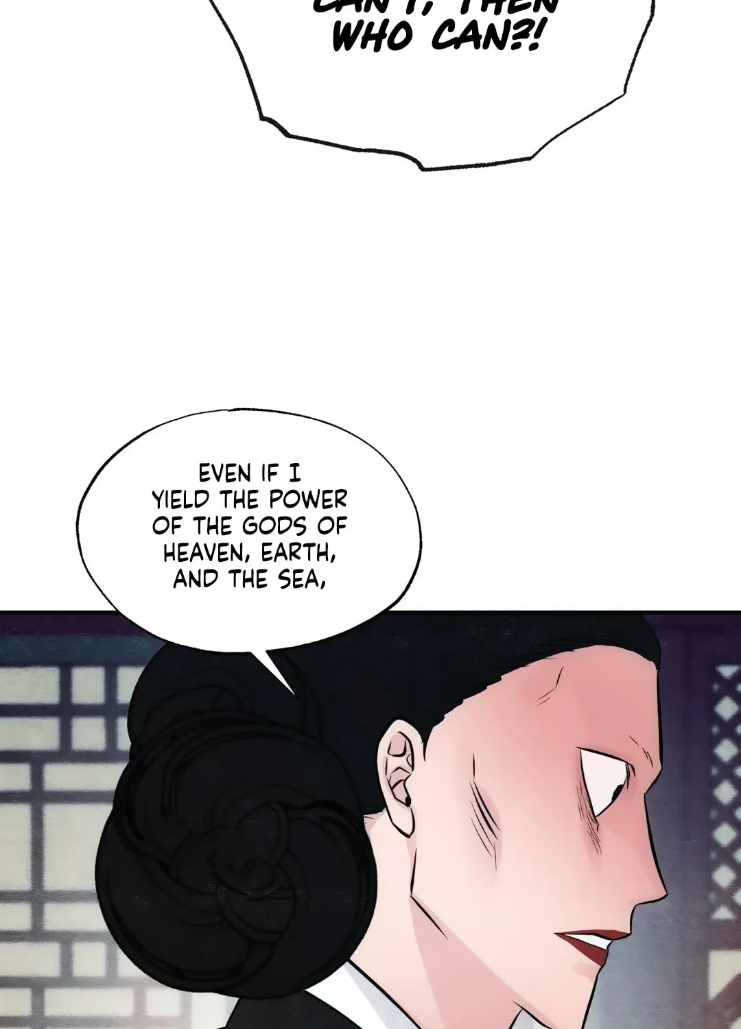 Read Wild Eyes chapter 42 image 5 on Lezhin
