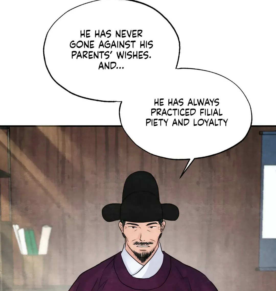 Read Wild Eyes chapter 43 image 16 on Lezhin