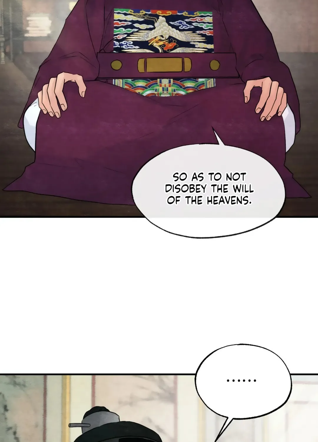 Read Wild Eyes chapter 43 image 17 on Lezhin
