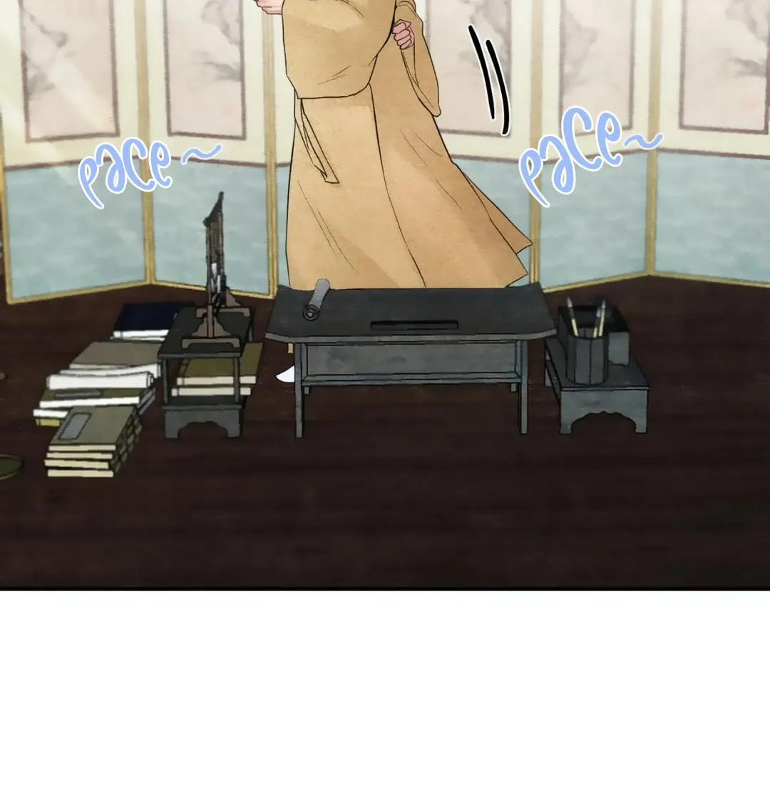 Read Wild Eyes chapter 43 image 28 on Lezhin