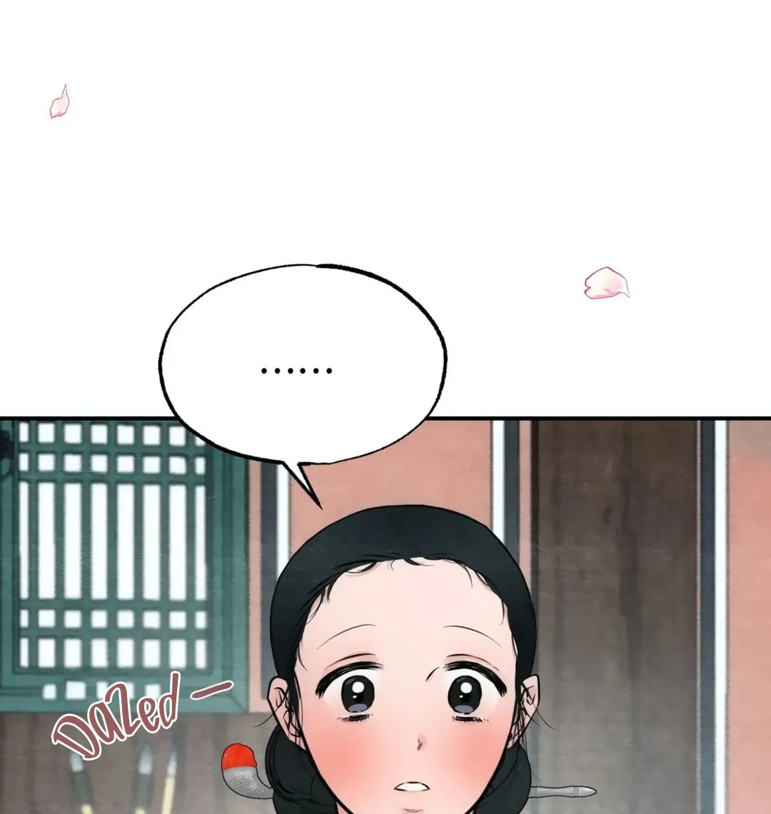 Read Wild Eyes chapter 43 image 67 on Lezhin