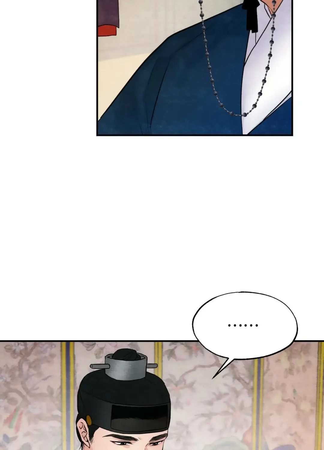 Read Wild Eyes chapter 44 image 42 on Lezhin