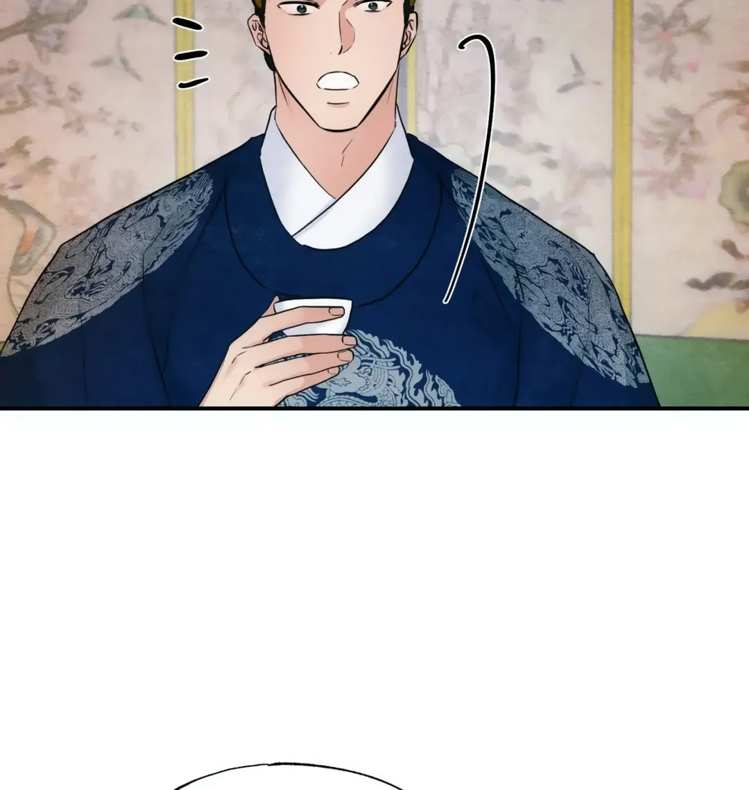 Read Wild Eyes chapter 44 image 49 on Lezhin