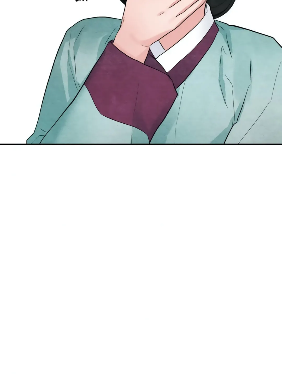 Read Wild Eyes chapter 44 image 6 on Lezhin