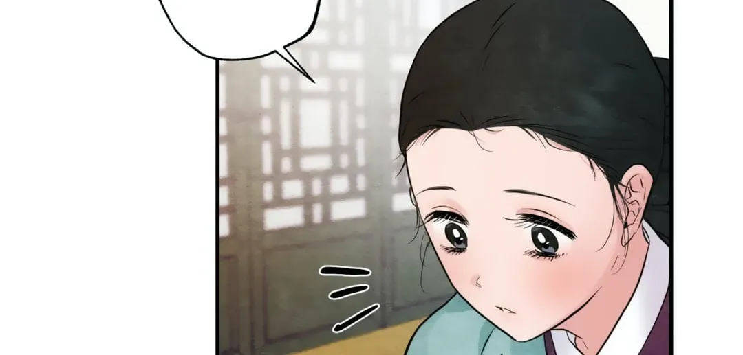 Read Wild Eyes chapter 44 image 62 on Lezhin