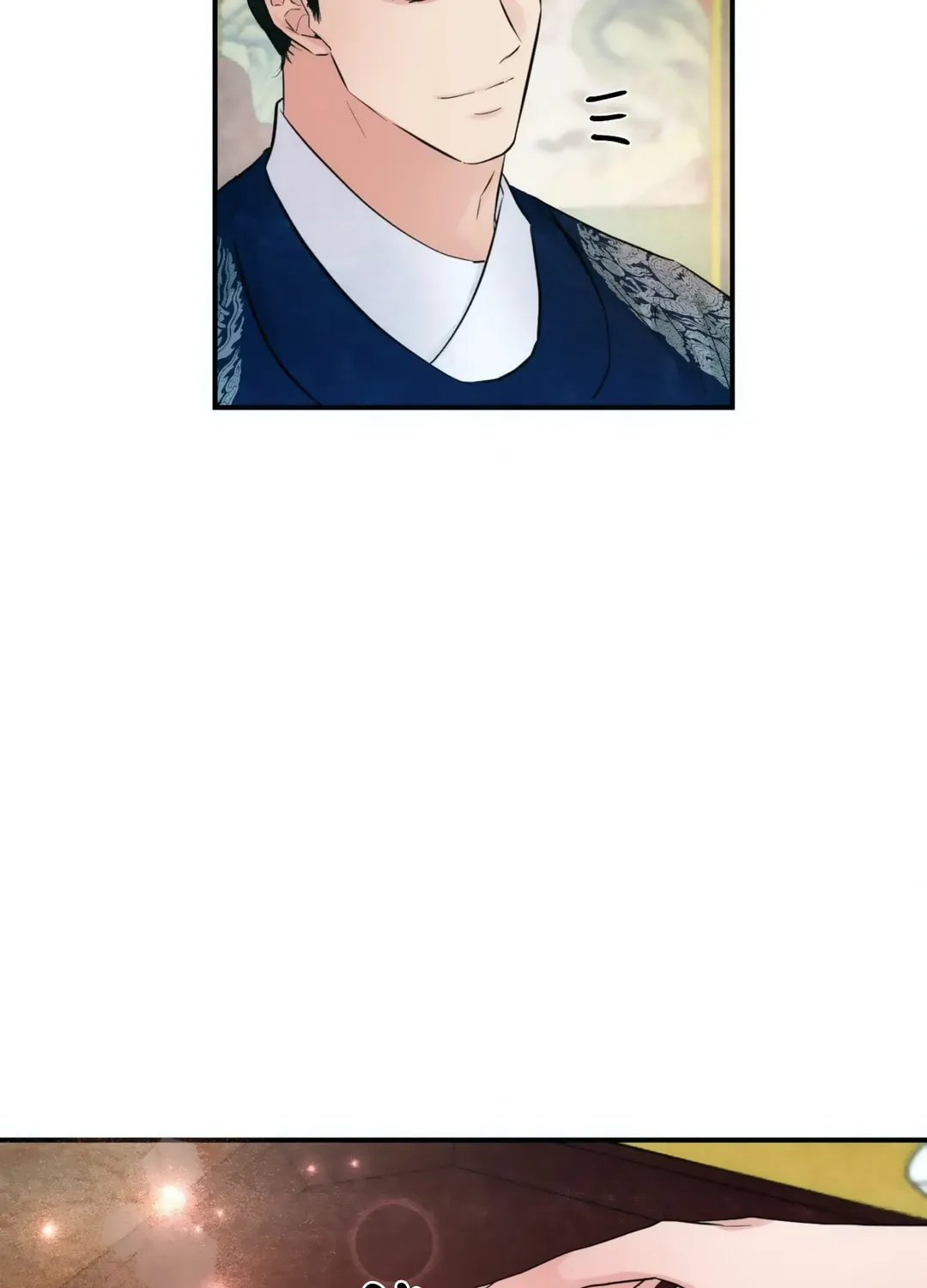 Read Wild Eyes chapter 44 image 69 on Lezhin