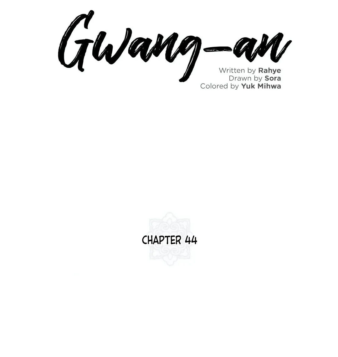 Read Wild Eyes chapter 44 image 7 on Lezhin