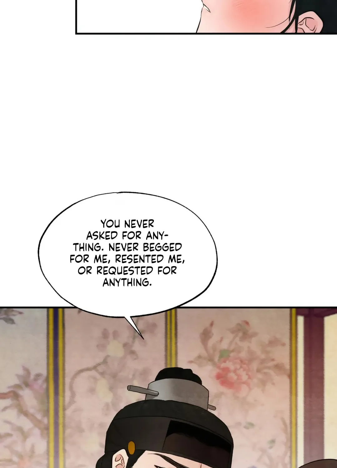 Read Wild Eyes chapter 45 image 16 on Lezhin