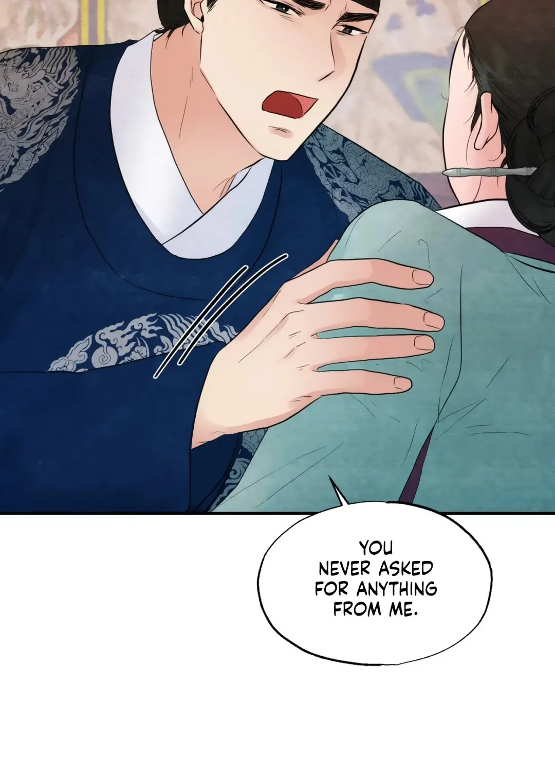 Read Wild Eyes chapter 45 image 17 on Lezhin