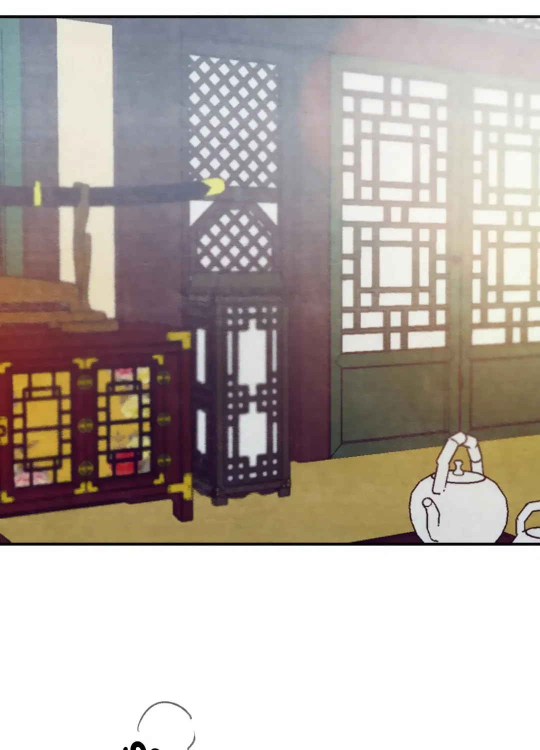 Read Wild Eyes chapter 45 image 2 on Lezhin