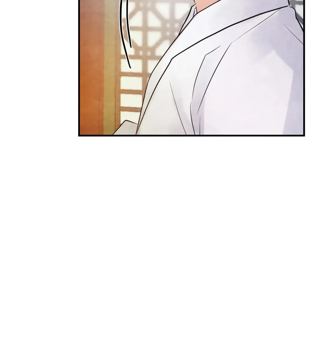 Read Wild Eyes chapter 45 image 42 on Lezhin