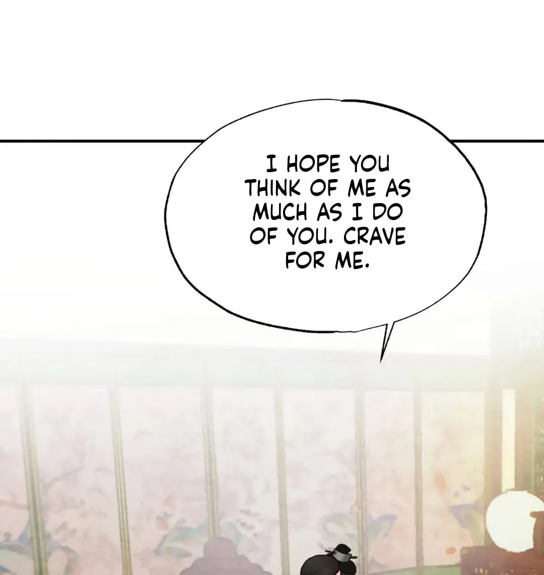 Read Wild Eyes chapter 46 image 63 on Lezhin
