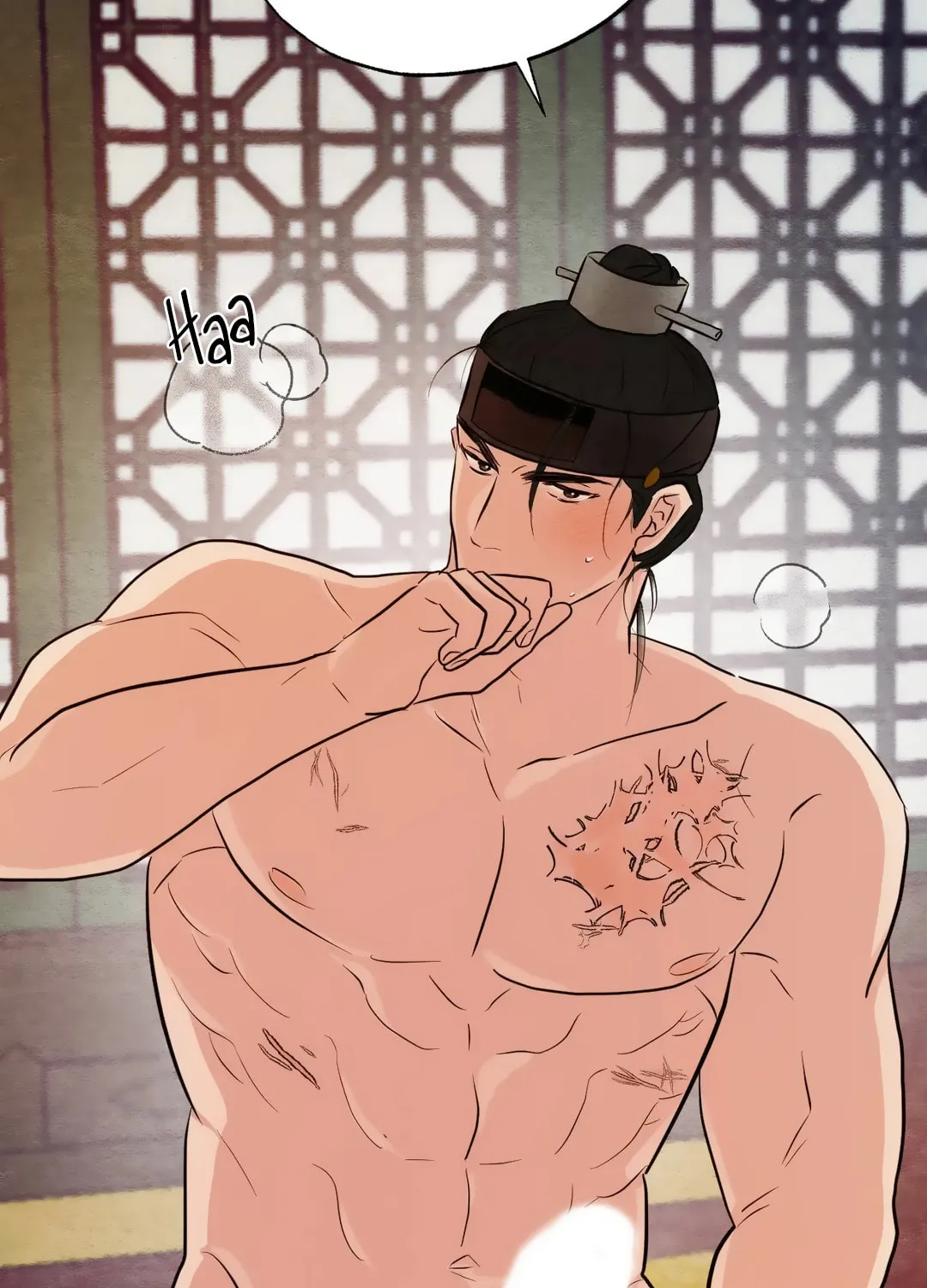 Read Wild Eyes chapter 46 image 83 on Lezhin