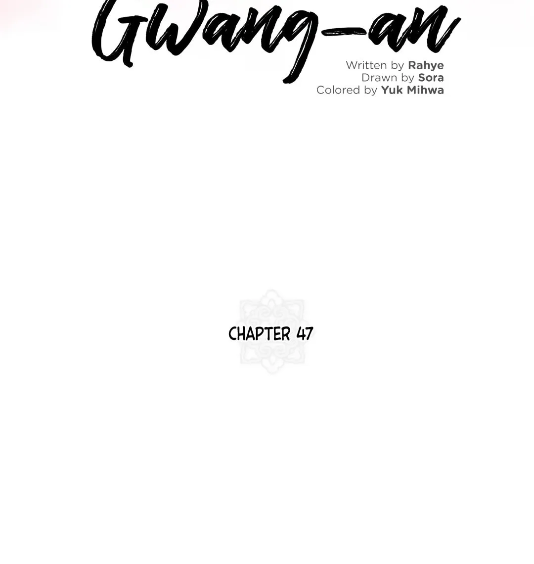 Read Wild Eyes chapter 47 image 12 on Lezhin