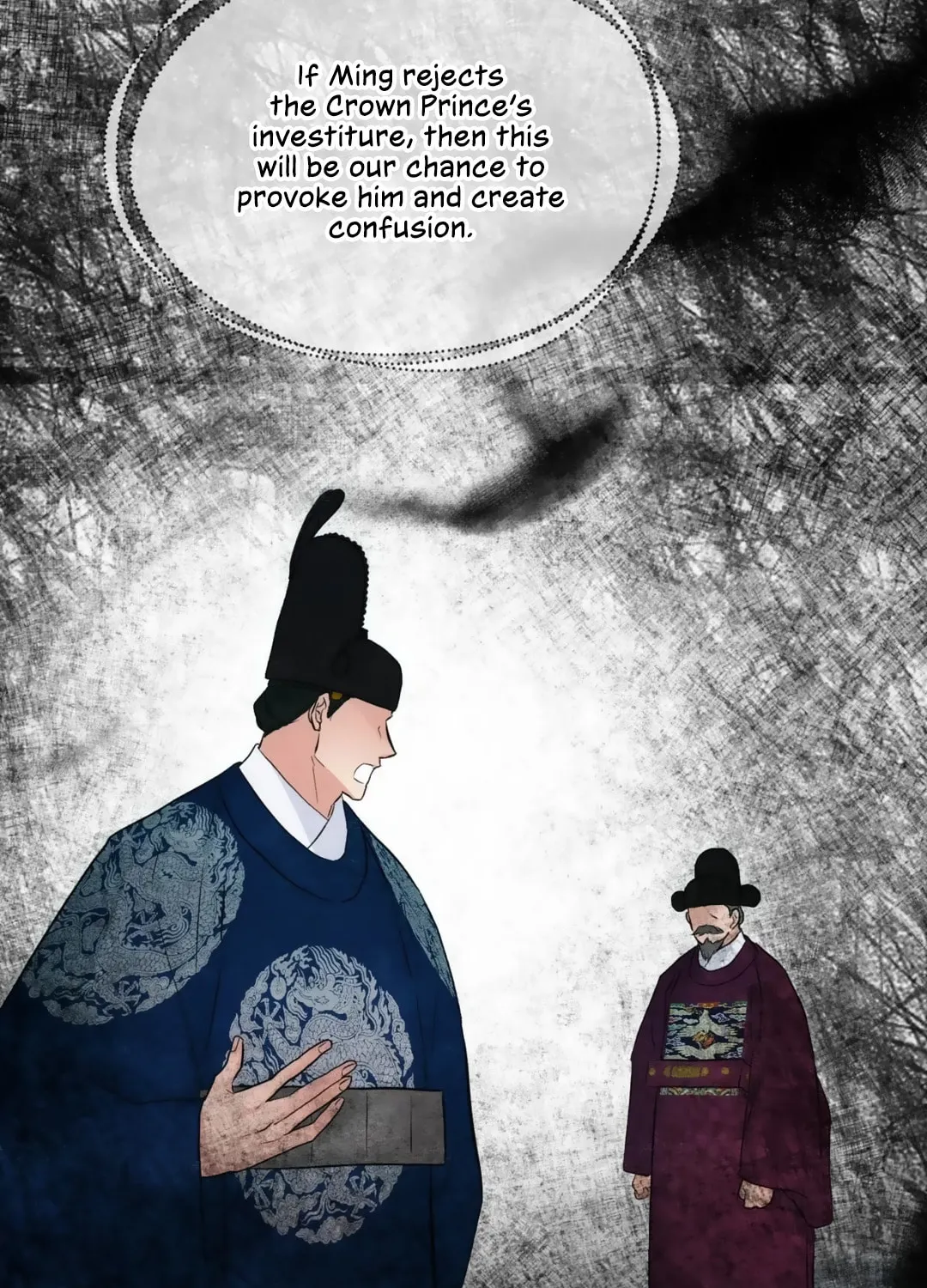 Read Wild Eyes chapter 47 image 65 on Lezhin