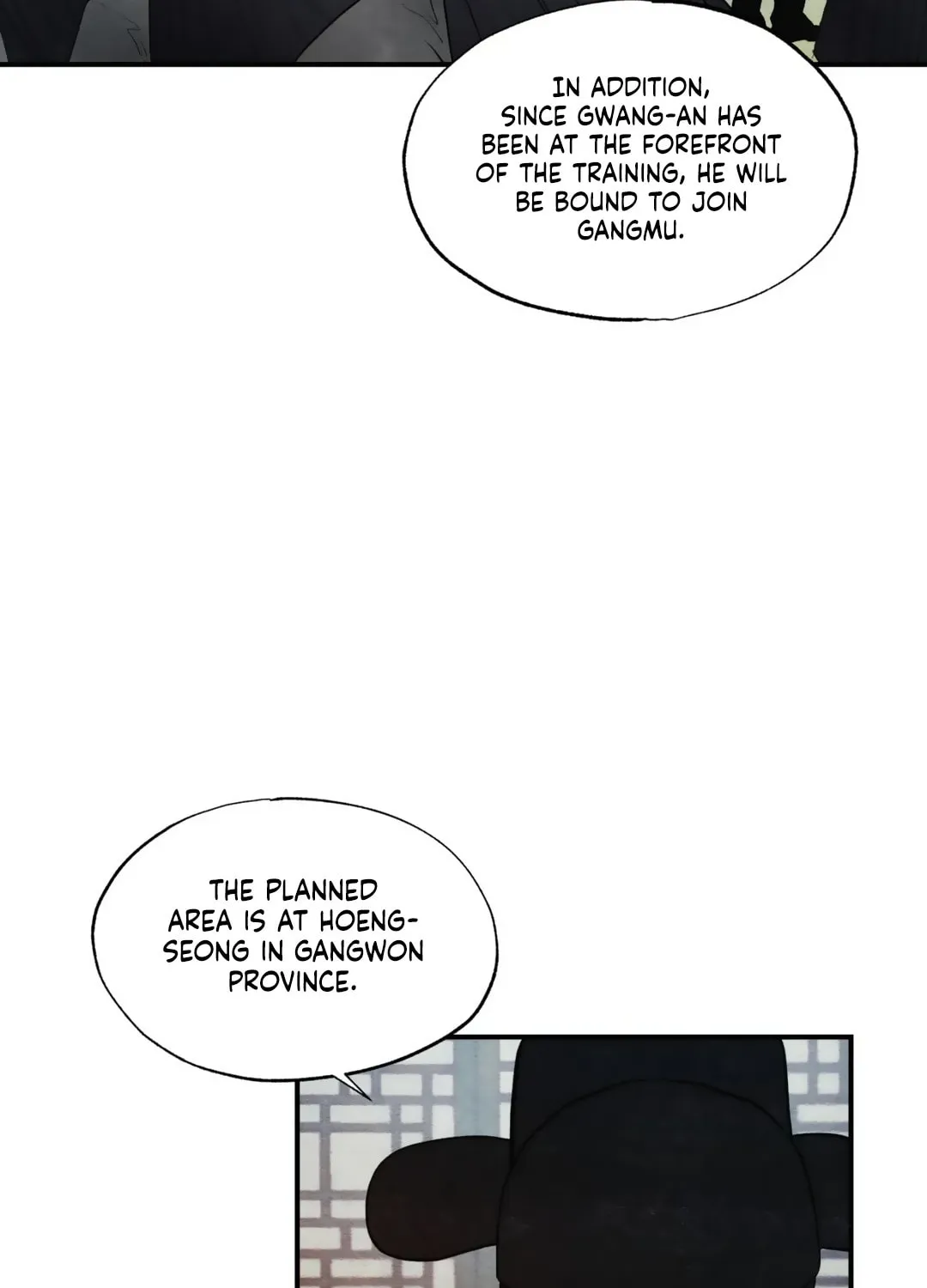 Read Wild Eyes chapter 47 image 85 on Lezhin